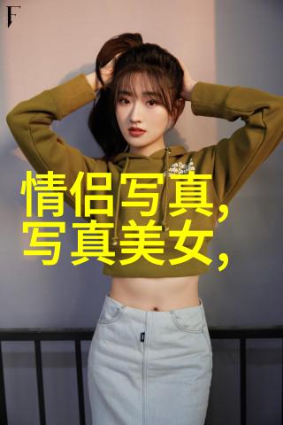 音波涟漪抖音歌曲排行榜的律动回响