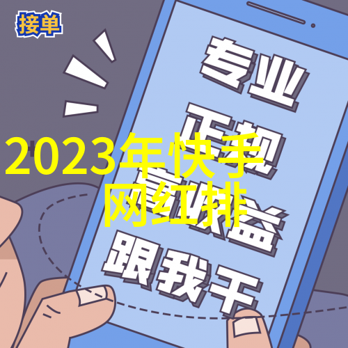 流韵时光2021年音符回响
