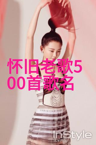 遇见你真好综艺一起笑一起热血我在遇见你真好综艺里的故事