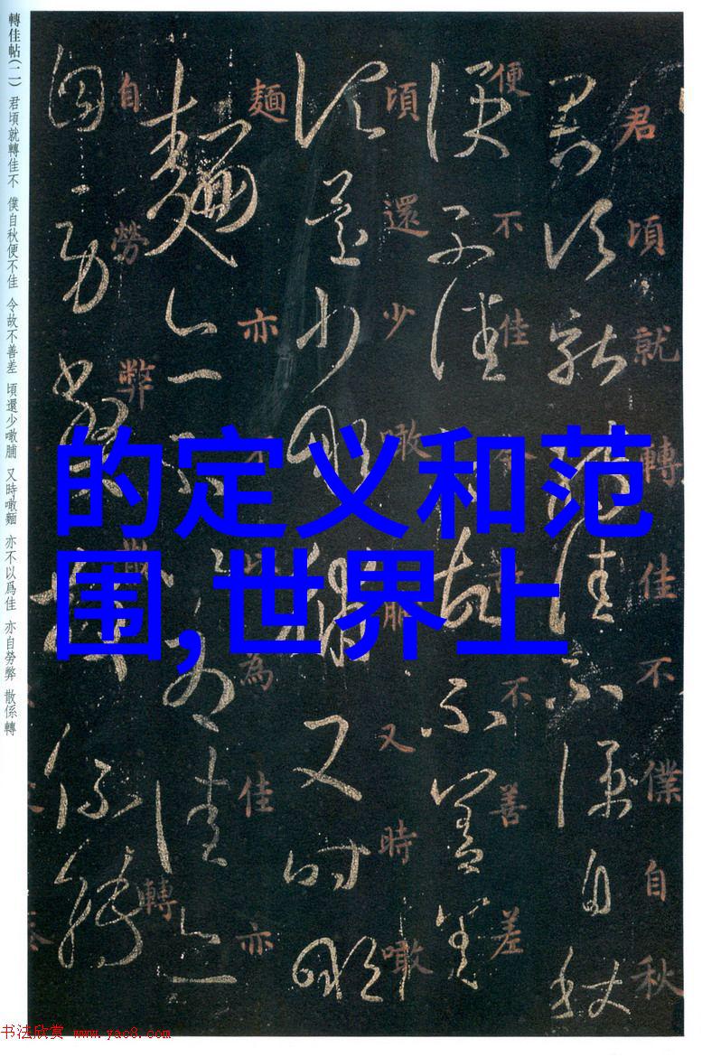 海峡两岸的和谐共赢探索台湾问题的解决之道