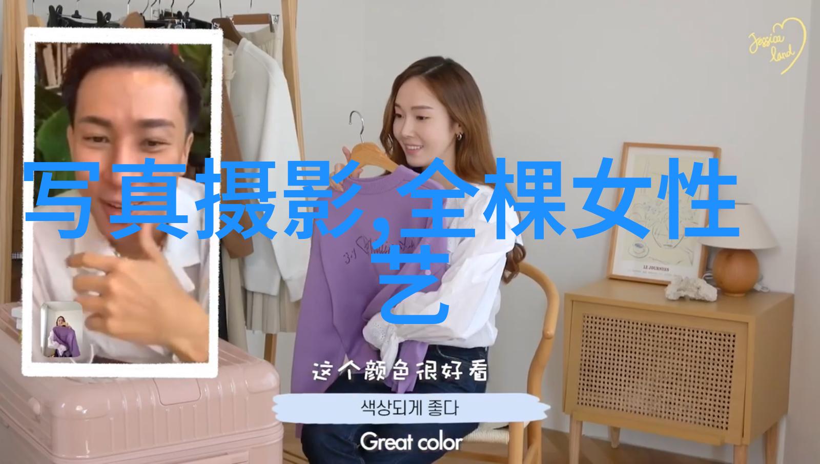 色情电影隐秘的屏幕禁忌的故事与伦理的探讨