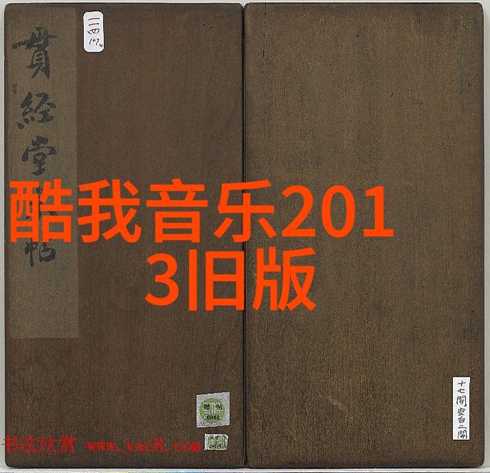怎样让自己的写真视频更具吸引力