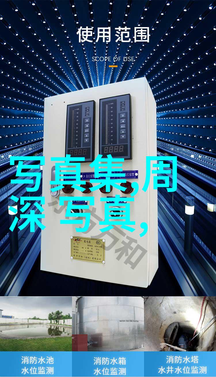 笑容满面镜头前我变身模特儿