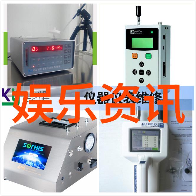 青苹果乐园是否真的存在看完影视作品你会怀疑答案
