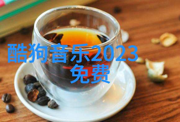 韩国电影表妹的梦想