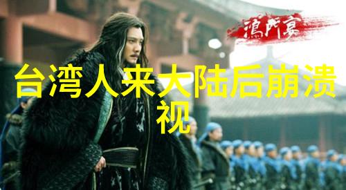 镜头下的剪影探索pans写真的艺术魅力