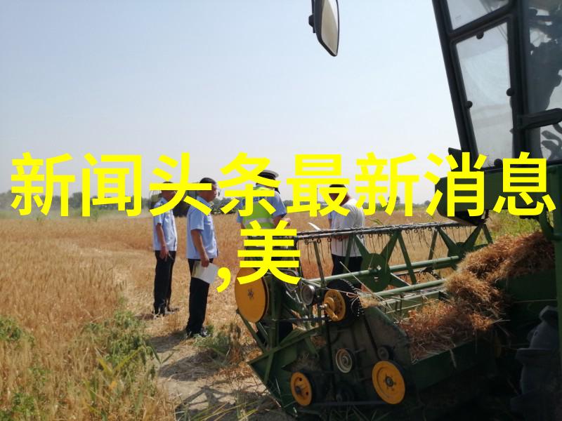 新西游记综艺-探秘新时代的旅途新西游记综艺的魅力与意义