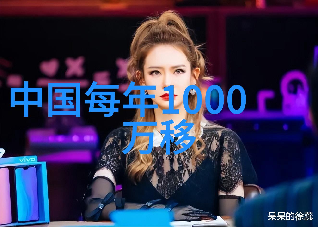 赵英俊去世原因公布 五行八卦测试揭秘人物生平