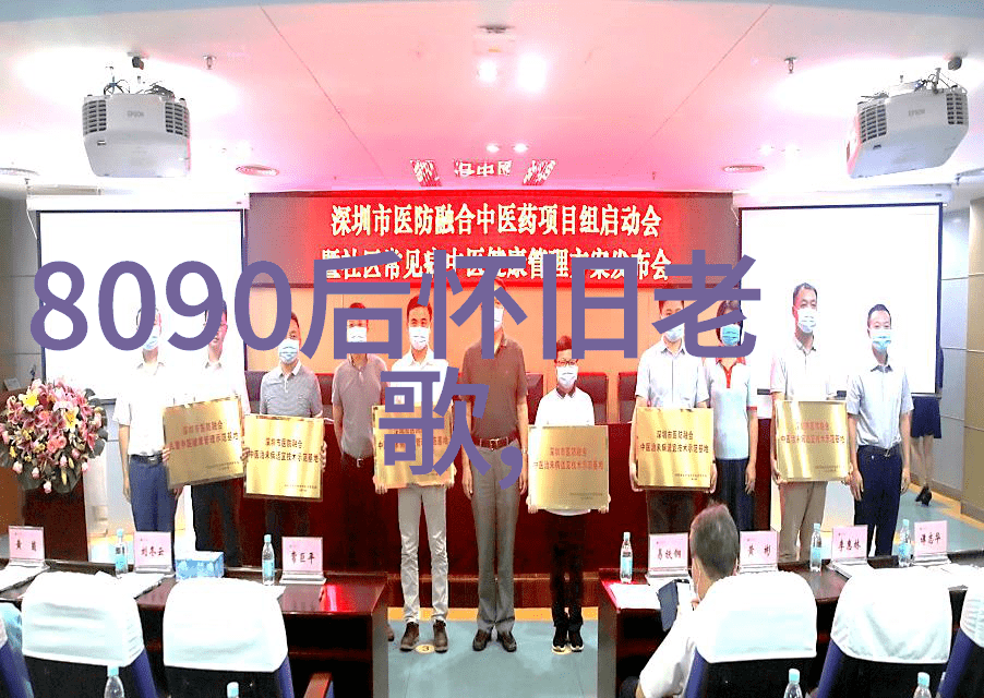 使徒行者2电视剧翻开江湖新篇章