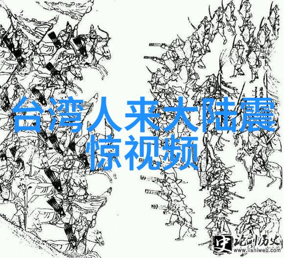 刘亚仁男友崔汉乐火焰中的印记自然界的守护者