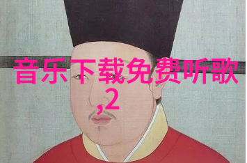 116美女写真展捕捉容颜与魅力的瞬间