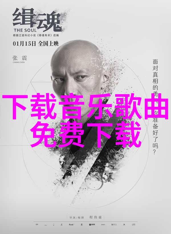 磐石不倒十年一品温如言的艺术坚韧