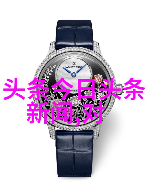 金瓶梅电影中道德伦理的现代反思
