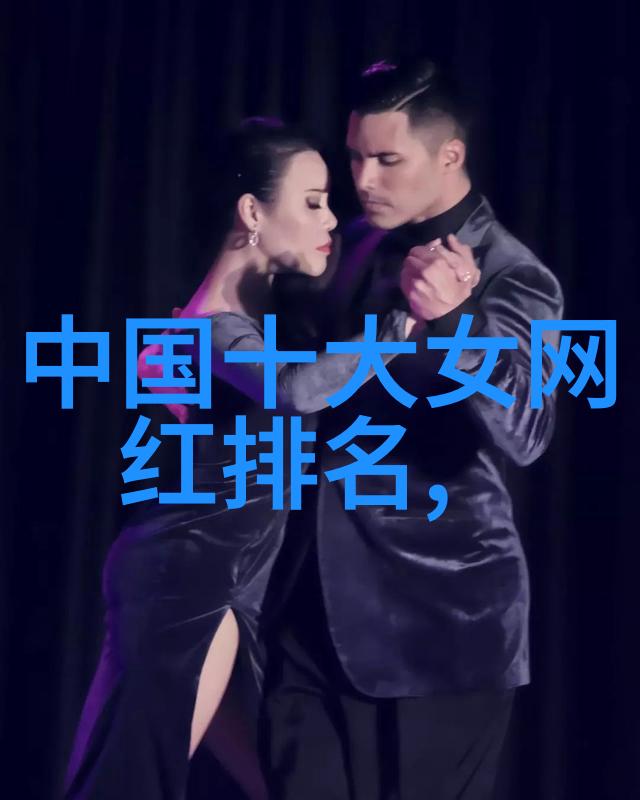 画卷中的仙子探索美女艺术写真的魅力