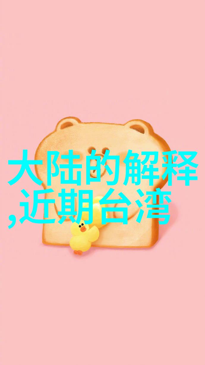 占卜之旅一事一占的神秘征程