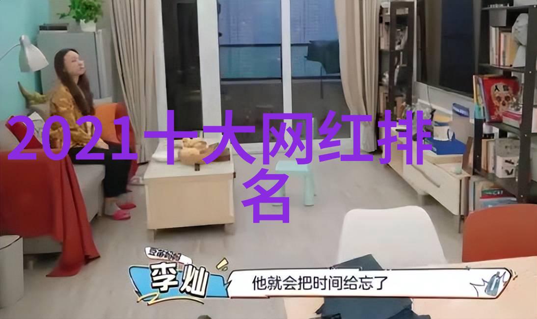 对对于曾经的夫妻双方来说此次官宣离婚是一个新的开始还是结束的一章