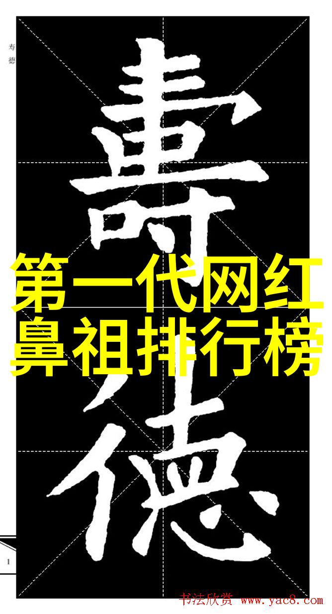 音响界的巅峰探秘卓越无损音乐体验