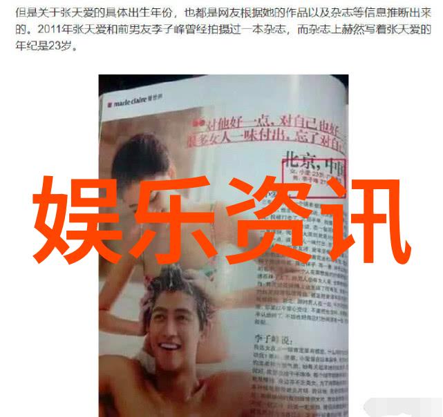仙气超甜的自然风格网名女可爱单纯又迷人