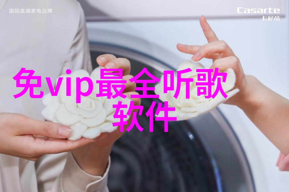台湾突然传来重大消息高层内阁重组预告新政策方向