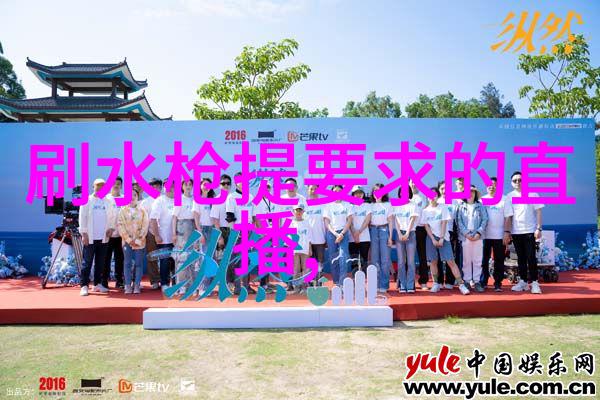 社交网络断线微博的消逝在Blase湾湾的背后