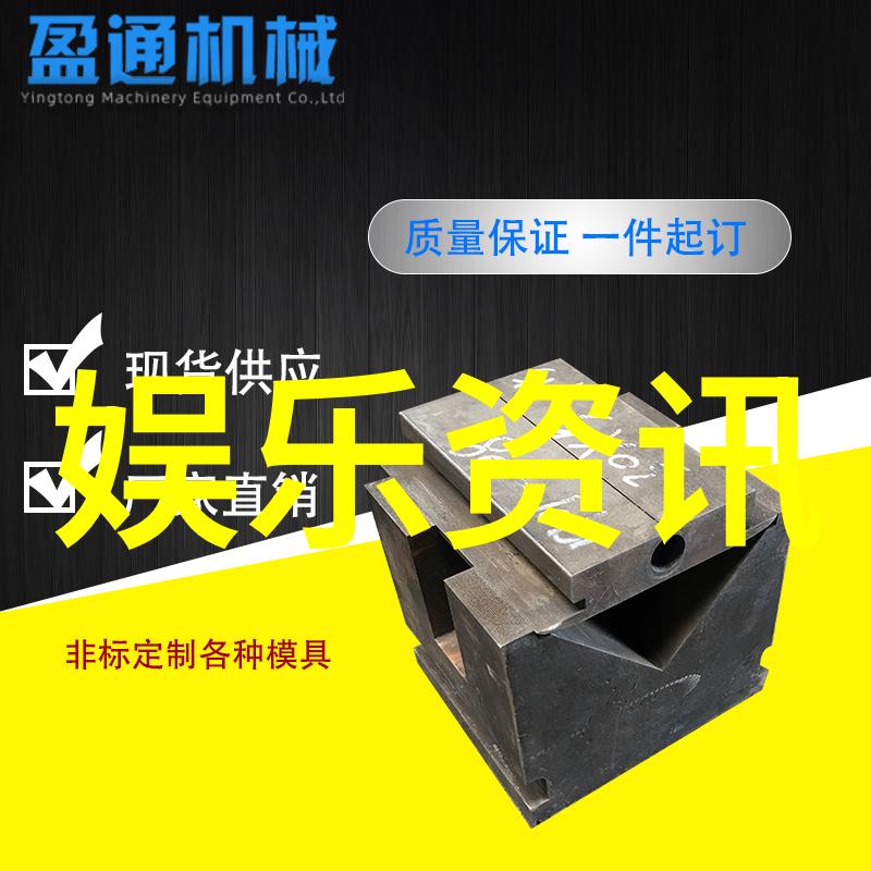 迪丽热巴公开恋情新的一年新的开始