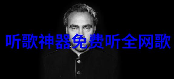 影视艺术-何冰的电视剧世界演技与角色深度探索