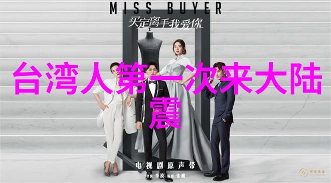 妈妈的朋友电影美猴王是周星驰监制的网飞版动画电影定档于8月18日你准备好了吗