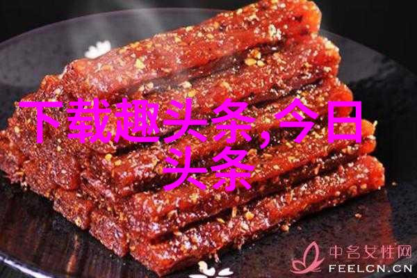 网红本人真的那么美吗我是网红你知道吗我的生活其实比你想象的要复杂多了