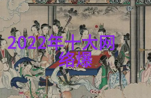 人生感悟现实的绵密篇章