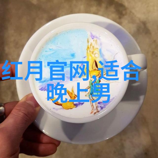 娱乐场所管理条例夜总会经营规范
