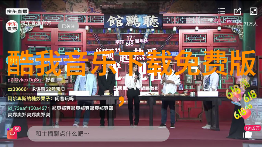 电视剧暗香揭秘古代情缘的复杂纠葛