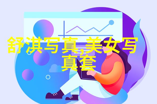 韩国电影激情与梦想的银幕故事