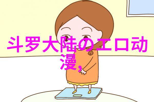 当代国际格局下新一代领导人将如何塑造并推迟或加速 台湾问题解决进程