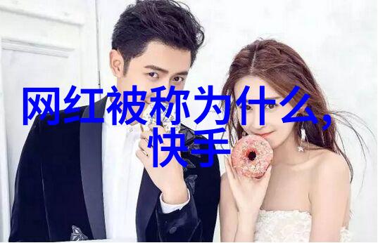 在中国高等教育体系中自主划线院校扮演着怎样的角色