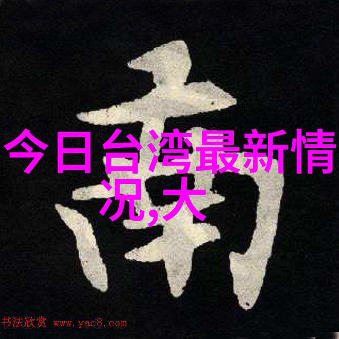 纯音乐经典100首百年华章