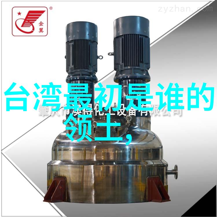 星光下的网络虚拟明星的梦想之城