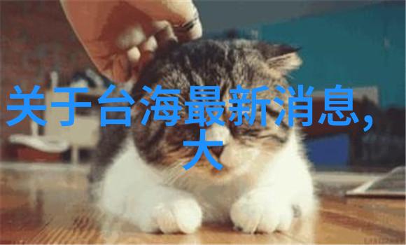 张艺兴新歌动起来活力上线幸福宝鸭脖娱乐APP下载地址动感十足唤醒无限能量