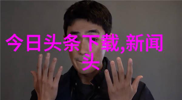 帝一娱乐我是如何在夜市角落发现下一个明星的