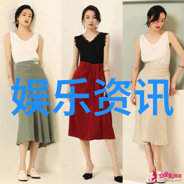 超级时尚的扣扣网名精选2015脱掉高跟鞋依旧是社会上的女王