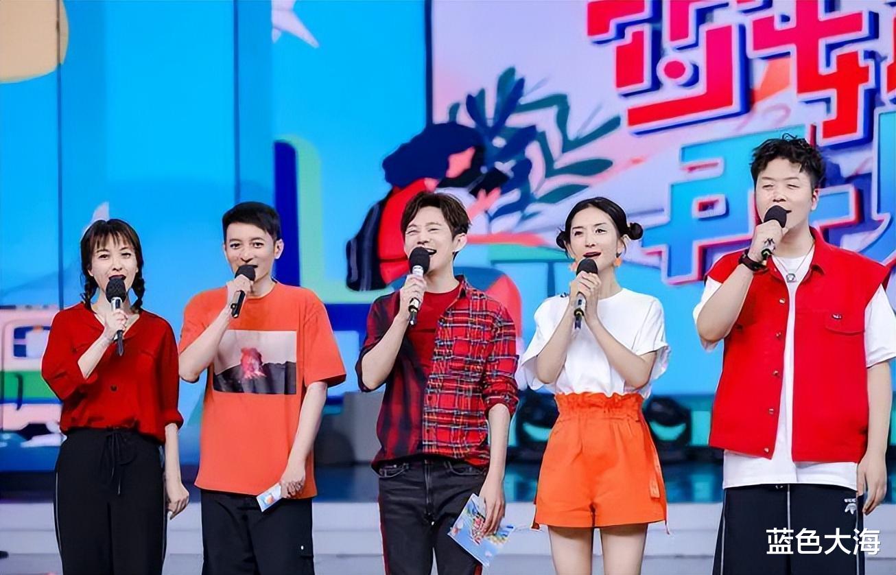看看“消失”的《快乐大本营》5个主持人现状李维嘉是混的差的