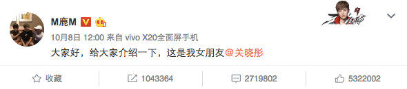 娱乐圈八卦大站的_大陆娱乐八卦_八卦娱乐大战的微博/
