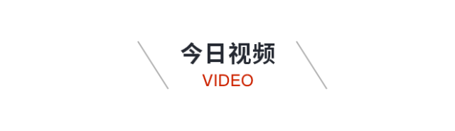 大陆娱乐八卦_八卦娱乐大战的微博_娱乐圈八卦大站的/