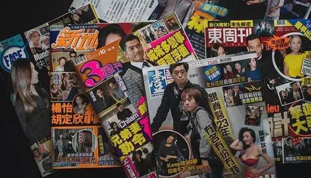 大陆娱乐八卦_娱乐圈八卦大站的_八卦娱乐大战的微博/