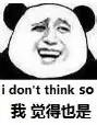 娱乐八卦大v_八卦娱乐节目_大陆娱乐八卦/