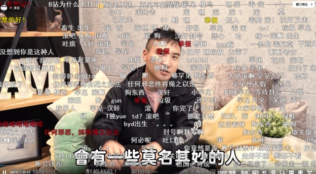 八卦娱乐大战的微博_大陆娱乐八卦_八卦娱乐杂志/