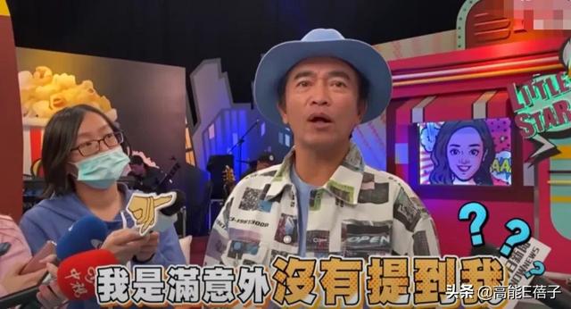 子不教父之过，吴宗宪又要给儿子收拾残局？/