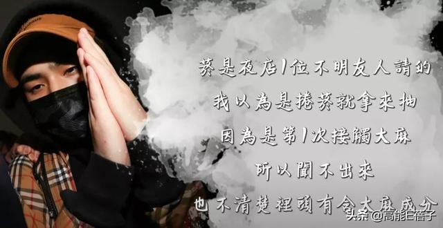 子不教父之过，吴宗宪又要给儿子收拾残局？/