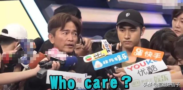子不教父之过，吴宗宪又要给儿子收拾残局？/
