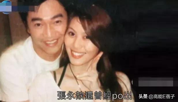 子不教父之过，吴宗宪又要给儿子收拾残局？/