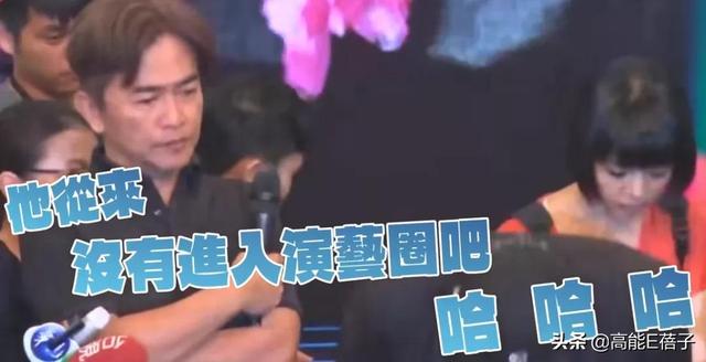 子不教父之过，吴宗宪又要给儿子收拾残局？/